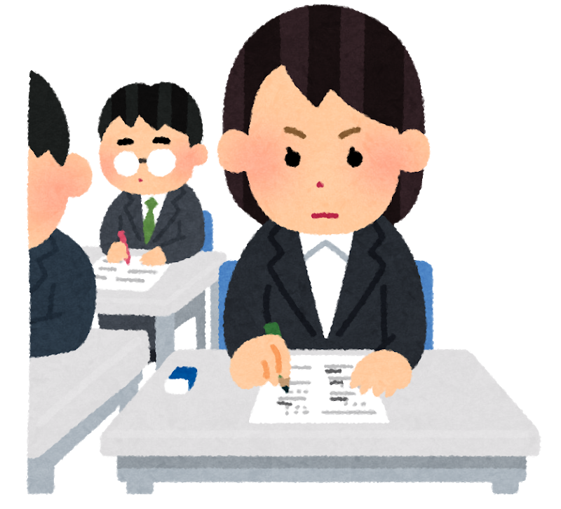 Itエンジニアに資格は必要か It Works For Me